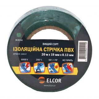 Ізоляційна стрічка ПВХ 20м х 19мм х 0,13 мм ELCOR зелена