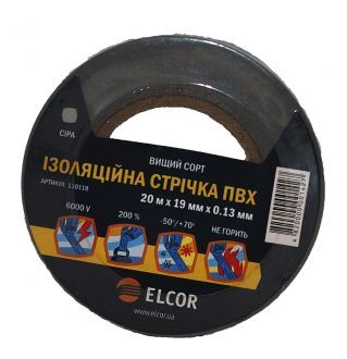 Ізоляційна стрічка ПВХ 20м х 19мм х 0,13мм ELCOR сіра