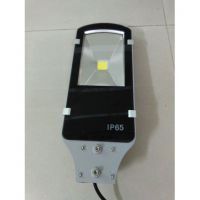 Світлодіодний вуличний світильник 50W IP65 ST-50-03